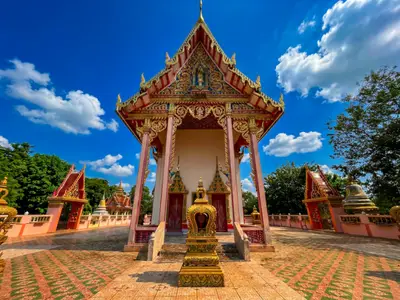 พระอุโบสถ